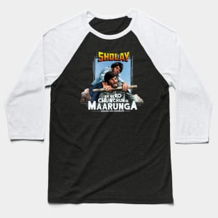 Sholay Veeru vs gabbar singh Baseball T-Shirt